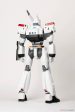 Genco Soft Vinyl Figure: Mobile Police Patlabor The Movie - Ingram Unit 1 Escala 1 20 For Cheap