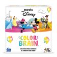 Cardinal: Cardinal Disney Color Brain - Juego de los colores Sale