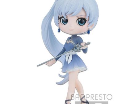 Banpresto Prize Figure Q Posket: Rwby - Weiss Schnee Online