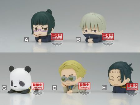 Banpresto Mascot: Jujutsu Kaisen - Serie 2 Figura Sorpresa For Discount