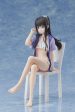 Aniplex Figures: Lycoris Recoil - Takina Inoue Fashion